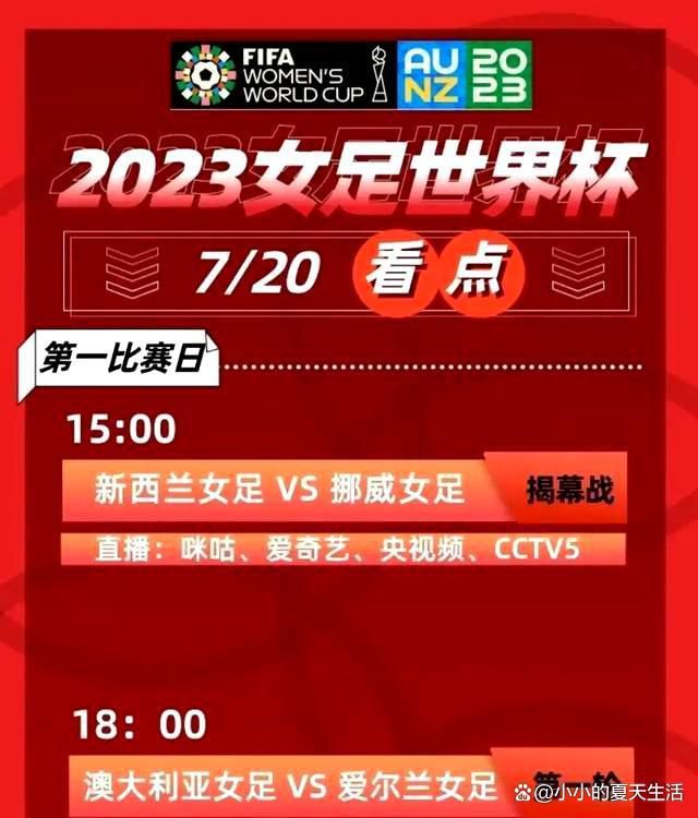 林儿，姐姐想跟你合伙，做一件轰轰烈烈的大事。
